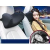Automobilio Pagalvė / Galvos Atrama su Memory Foam - Dydis M