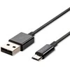 1m mikro USB laidas, juodas, TPE.