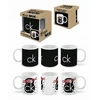 Magic Mug CK – Sunkus antis, 300 ml