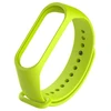 Xiaomi Mi Band 3/4 silikoninis dirželis - citrininis