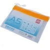 Aplankas - kišenė DELI 5832, A5, su užtrauktuku