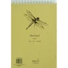 Smiltainis Bloknotas eskizams Authentic A5 70l, 80gsm