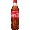 Coca-Cola gėrimas, plastikiniame buteliuke, 0.5l (D)