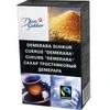 Cukrus ALVO, rudas birus 500g