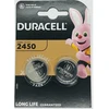 Elementas Duracell DL2450 (CR2450) 3V, ličio, 2 vnt