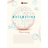 DISCO Formulių sąsiuvinis, matematika, 50 lapų, lang.