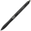 Gelinis rašiklis Pilot Frixion Ball Plus 0,7 mm, su trintuku, juodos spalvos