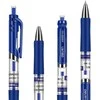 Gelinis rašiklis Deli S01 0.5mm mėlynas