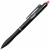Gelinis rašiklis Pilot Frixion Ball Plus 0,7 mm, su trintuku, raudonos spalvos