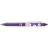 Gelinis rašiklis Pilot Frixion Clicker Fancy Violet 0.7 mm, ištrinamas, mėlynas rašalas