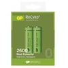 Įkraunami elementai GP ReCyko+ AA,HR6, 1,2V/2700mAh, pakuotėje 2 vnt