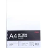 Įrišimo viršelis DELI 3820 A4/200mic/50 lapų, skaidrūs
