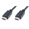 Kabelis REAL-EL HDMI VER juodos spalvos 4m