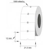 Kainų etiketės 21,5 x 12, stačiakampės, 1000vnt, baltos spalvos