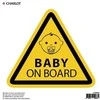 Lipdukas Charlot 150x150mm, Baby on board, (anglų kalba)