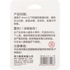 Magnetai DELI 7813, 25mm, 4vnt