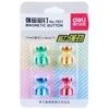 Magnetai DELI 7821, 17mm, 4vnt