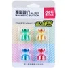 Magnetai DELI 7821, 17mm, 4vnt