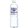 Mineralinis vanduo Neptūnas, gazuotas, 0.5l (D)
