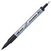 Pilot Pen Permanentinis žymeklis Pilot Twin CD-DVD, dvipusis, 0.4mm ir 0.8mm, juodos spalvos