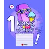 DISCO Pirmoko sąsiuvinis, 12 lapų, linijomis