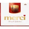 Saldainiai Merci Grosse, 250g