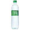 Šaltinio vanduo Žalia Giria, gazuotas, 0.5l (D)