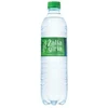 Šaltinio vanduo Žalia Giria, gazuotas, 0.5l (D)