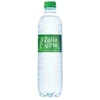 Šaltinio vanduo Žalia Giria, gazuotas, 0.5l (D)