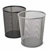 *Šiukšliadėžė Forpus, 13l, metalinė, perforuota sidabro spalvos