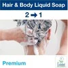 Skystas muilas Tork Shower Kreminis (dušo gelis) S1 (420601), 1l
