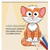 Spalvinimo knygelė College vaikams 21x22cm, 32 lapai