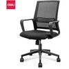 Biuro kėde DELI 4501, juodos spalvos
