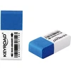 Trintukas Keyroad Duo, 2vnt./pak.