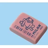 Trintukas Milan 460, 31.5x23.5x7.5mm