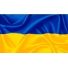 Ukrainos vėliava, 170x100cm, su kišene ir raišteliais