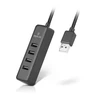 USB šakotuvas REAL-EL HQ-175 juodos spalvos