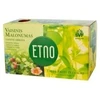 Vaisinė arbata ETNO VAISINIS MALONUMAS, 22 x 1,5 g