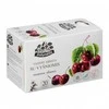 Žolynėlis vaisinė arbata Vasaros Skonis su vyšniomis, 50g (2,5g x20)