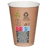 Vienkartiniai popieriniai puodeliai Žalias Leaf, 180ml 70mm, 50vnt.