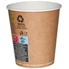 Vienkartiniai popieriniai puodeliai Žalias Leaf, 200/280ml, 50vnt