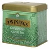 Žalioji arbata TWININGS Gunpowder Žalias, skardinė, 100 g