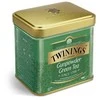 Žalioji arbata TWININGS Gunpowder Žalias, skardinė, 100 g