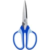 Žirklės DELI 6001 19cm soft touch, juodos
