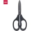 Žirklės DELI 77754 17cm soft touch, pilkos spalvos