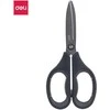 Žirklės DELI 77754 17cm soft touch, pilkos spalvos