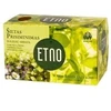 Žolelių arbata ETNO Šiltas prisiminimas, 33g (1.5g x 22 vnt.)