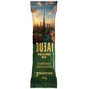 7 Nutrition Bar DUBAI 40 g Pistachio