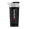Gertuvė 7 Nutrition Shaker Premium 0.7 l