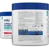 Applied Nutrition Agewell 40+ Organ Shield 300g